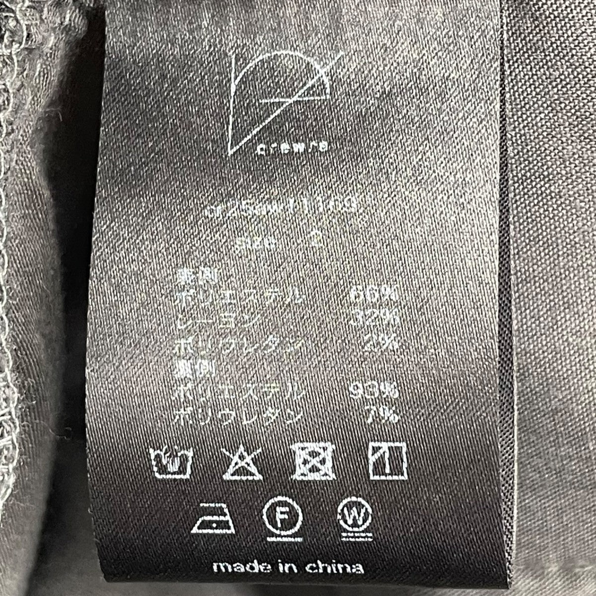 イージーパンツcr25aw11169