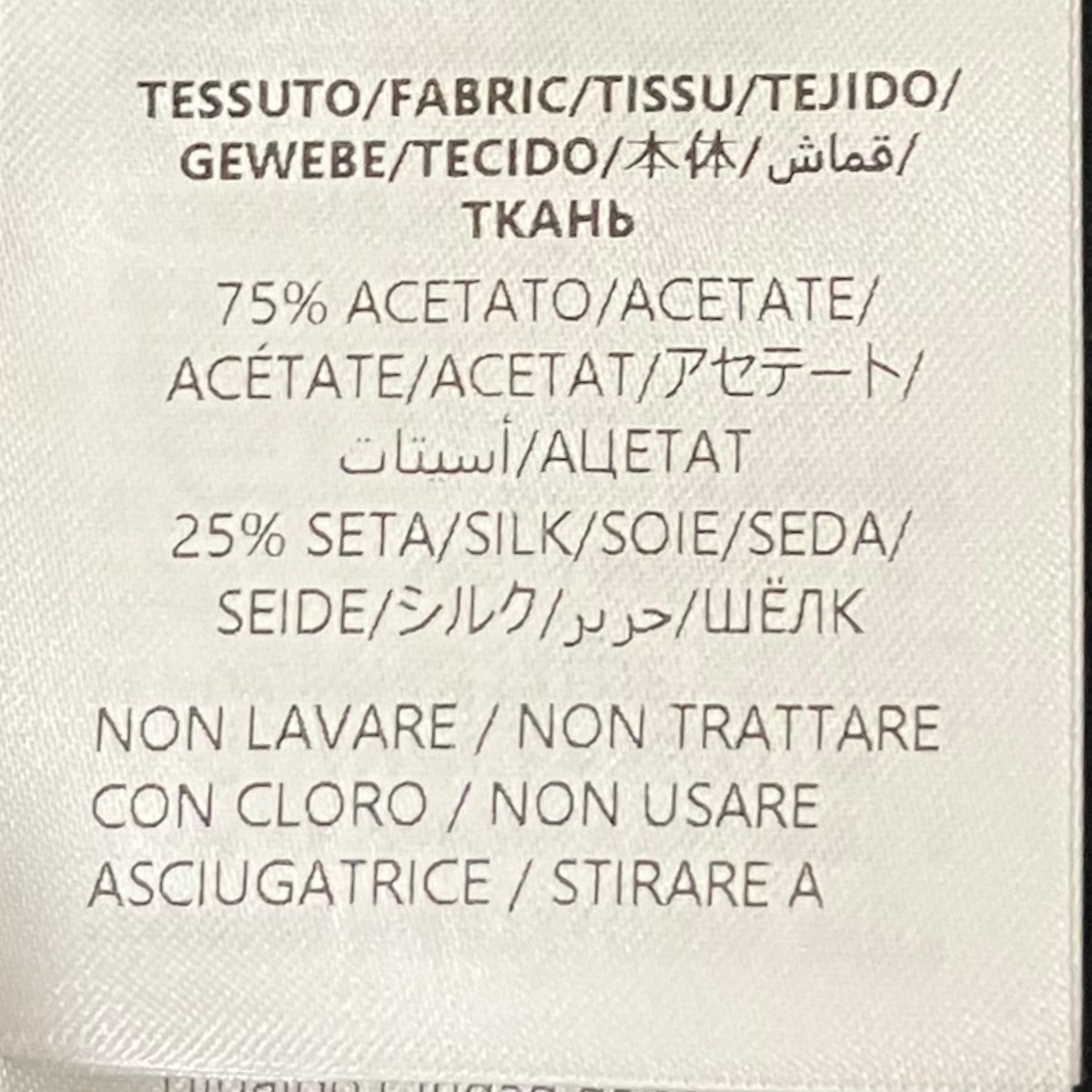 GUCCI 24AW【Silk Georgette Blouse】シースルーブラウス797398 古着・中古-10枚目のアイテム画像