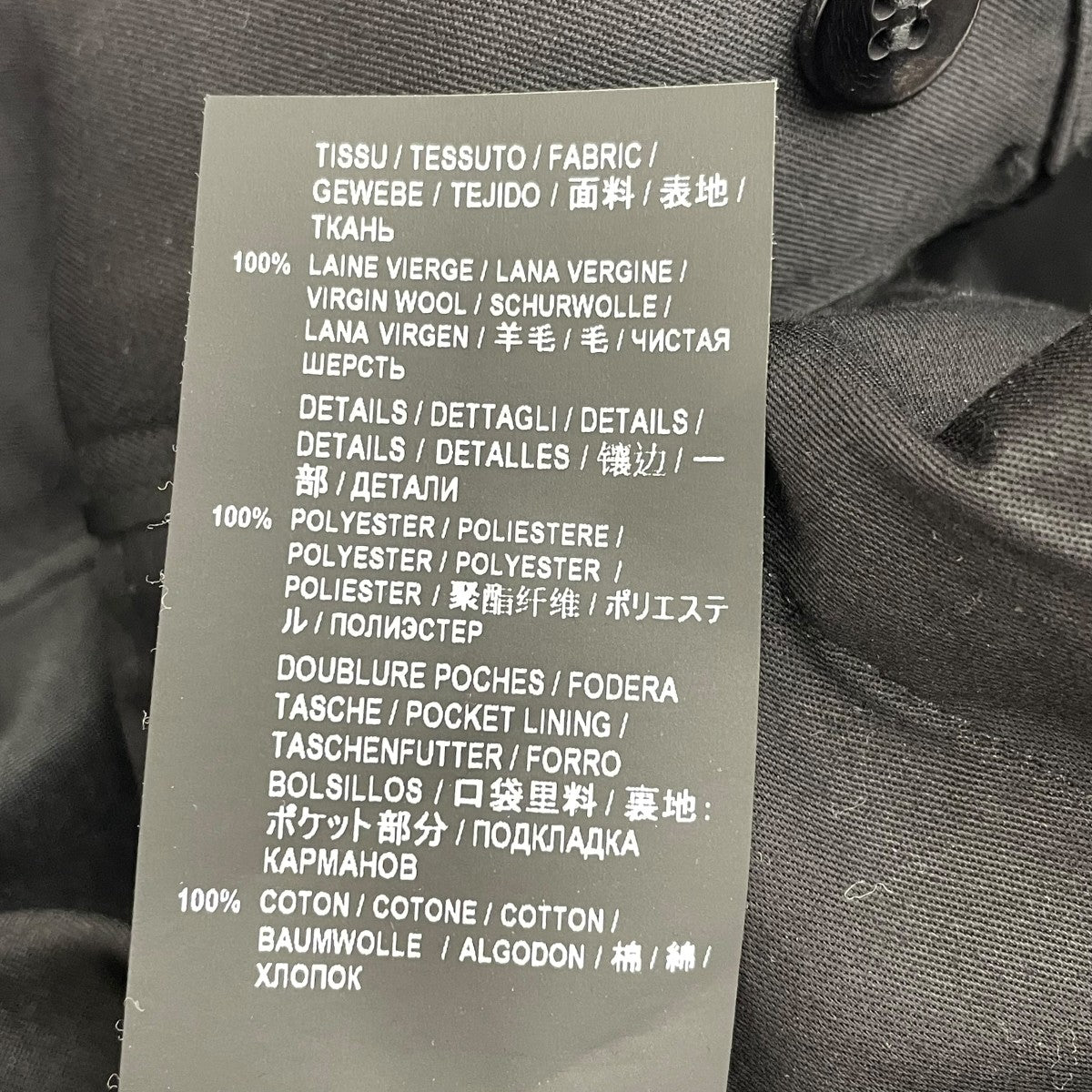 パンツ585873
