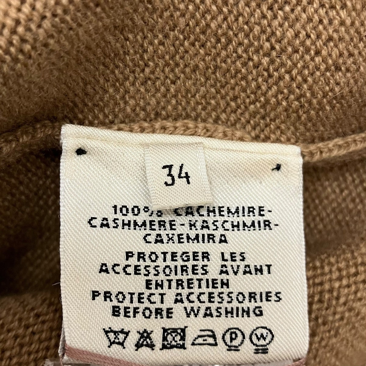 カシミヤニットワンピース