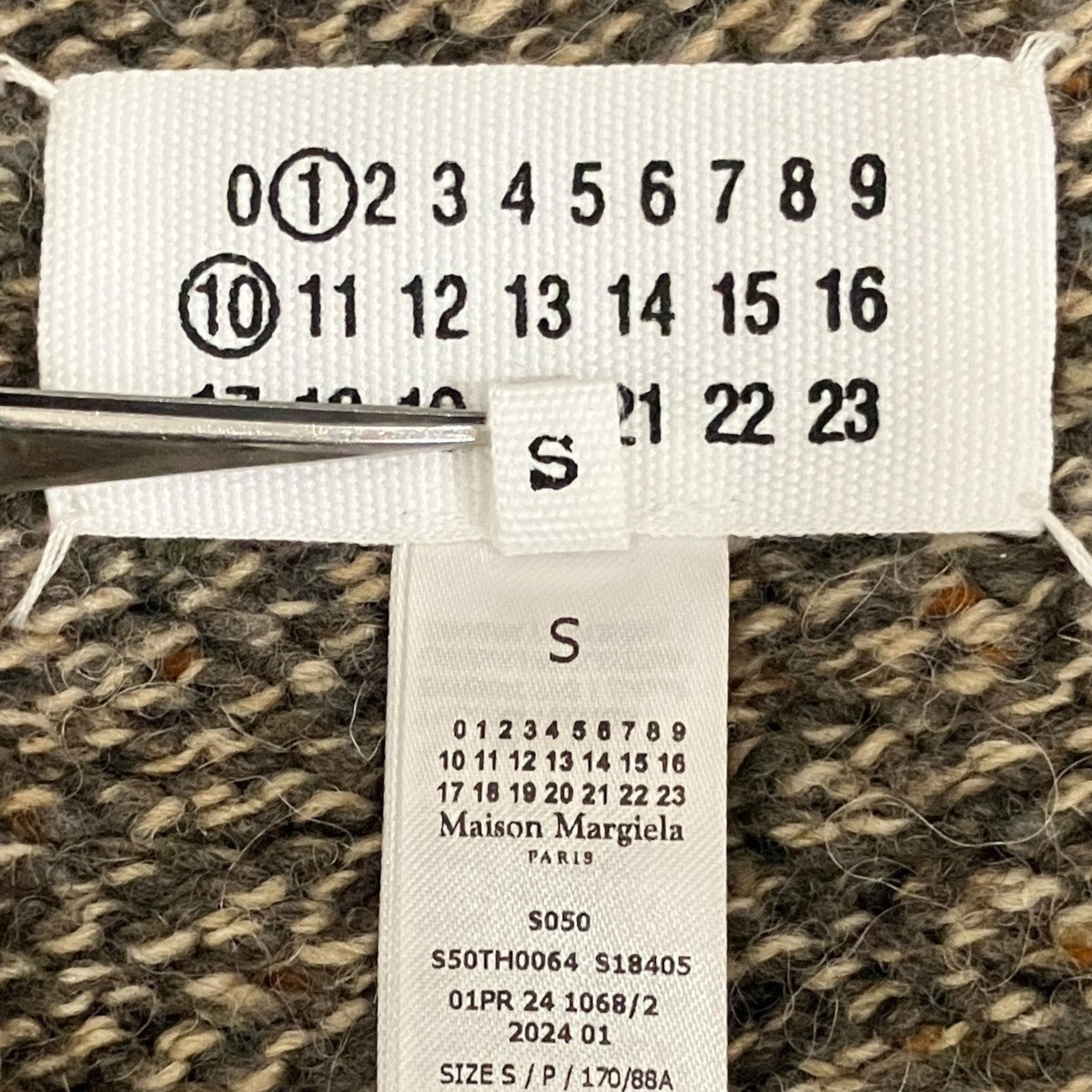 Maison Margiela ロングニットベストS50TH0064 古着・中古-5枚目のアイテム画像