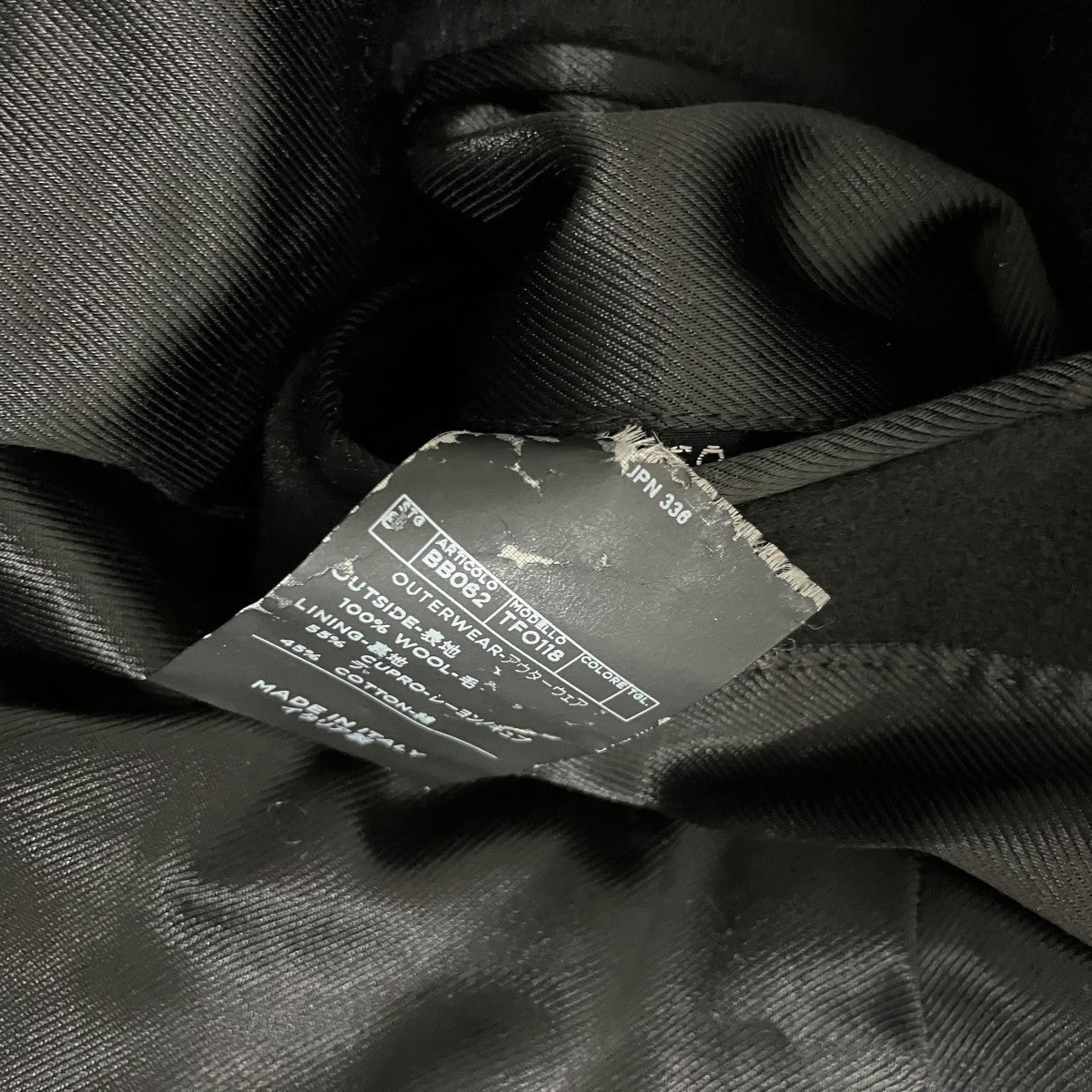 TOM FORD PコートBB062 TFO118 古着・中古-7枚目のアイテム画像