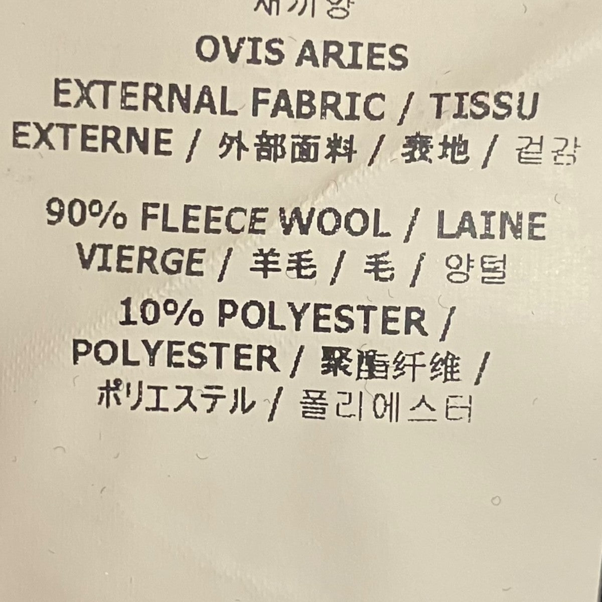 フロントジップワンピース
