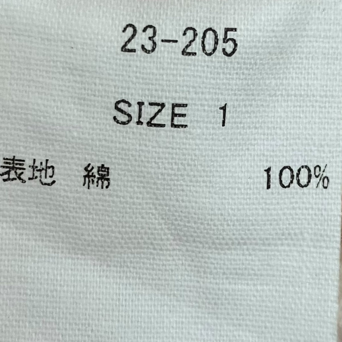 アイデリックドレスワンピース23-205