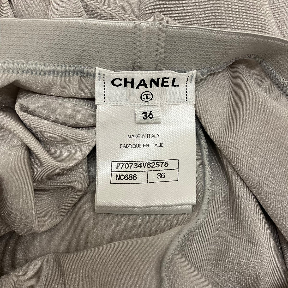 CHANEL レギンスパンツP70734V62575 古着・中古-7枚目のアイテム画像