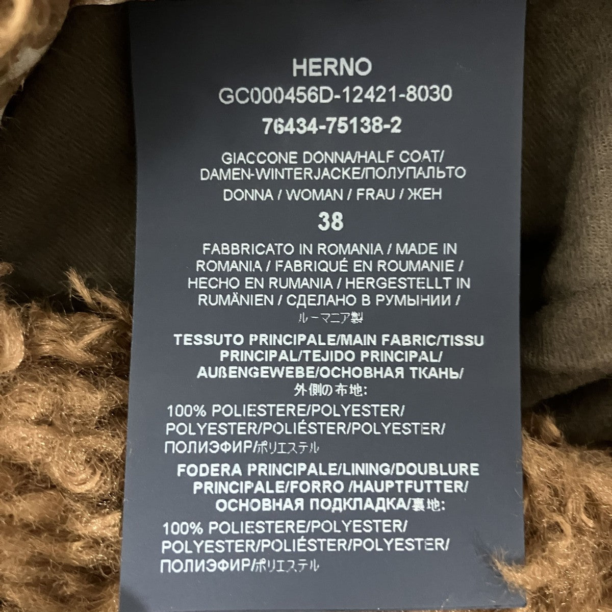 HERNO カーリーフェイクファーコートGC000456D 古着・中古-9枚目のアイテム画像