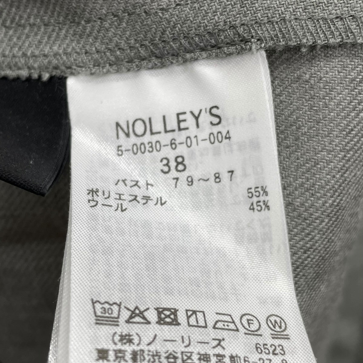 NOLLEY’S sophi ウォッシャブルウール混ビエラショートシャツ長袖ブラウス5-0030-6-01-004 古着・中古-5枚目のアイテム画像