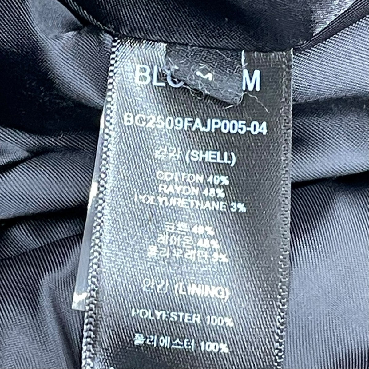 ジャケット
