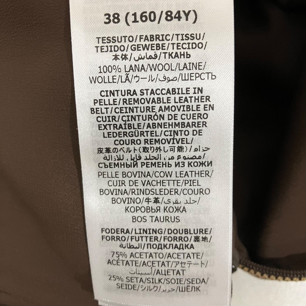 GUCCI(グッチ) ベルト付きノースリーブワンピース771409 771409