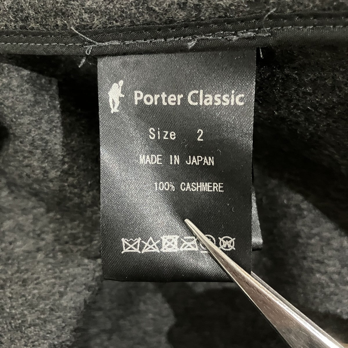 Porter Classic カシミヤチェスターコート 古着・中古-6枚目のアイテム画像