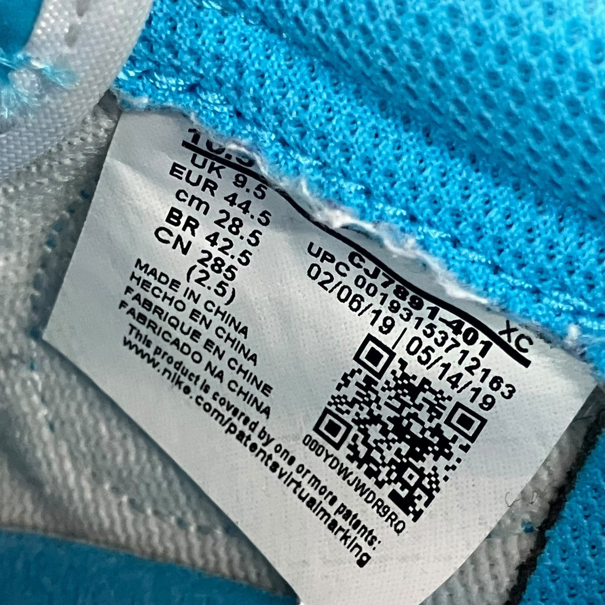 NIKE SB SB Air Jordan 1 LowローカットスニーカーCJ7891-401 古着・中古-10枚目のアイテム画像