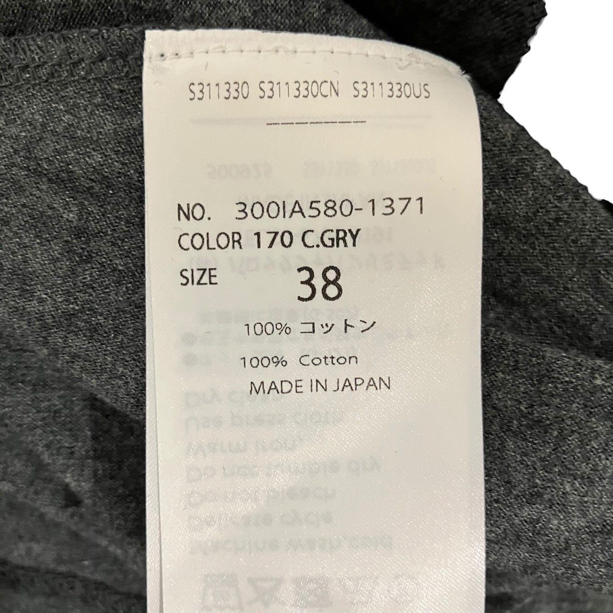 ENFOLD 25AW【ハイゲージソフト天竺DynamicsロンT】長袖カットソー300IA580-1321 古着・中古-8枚目のアイテム画像