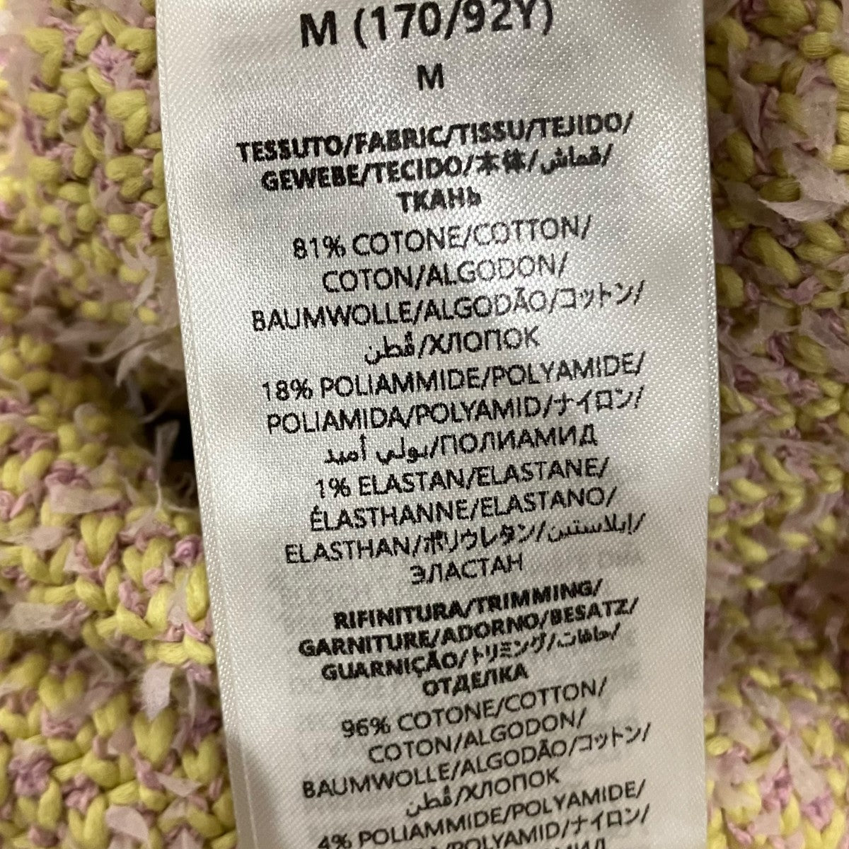 GUCCI 25SSニットカーディガン818728 古着・中古-7枚目のアイテム画像