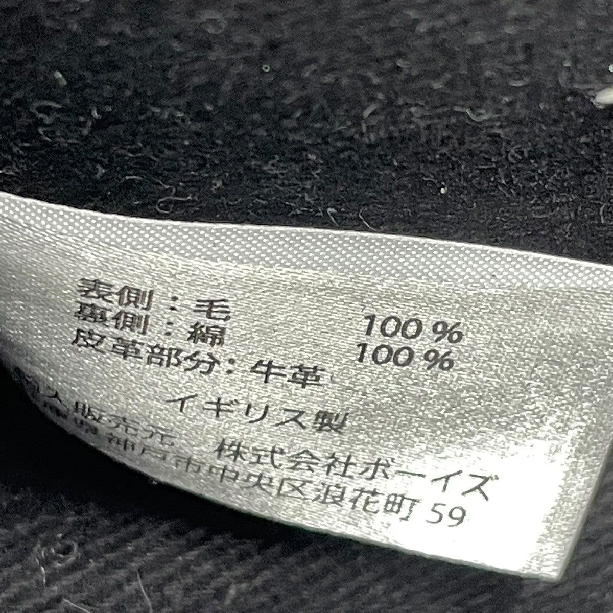 チェック柄ショルダーバッグ20WBBL