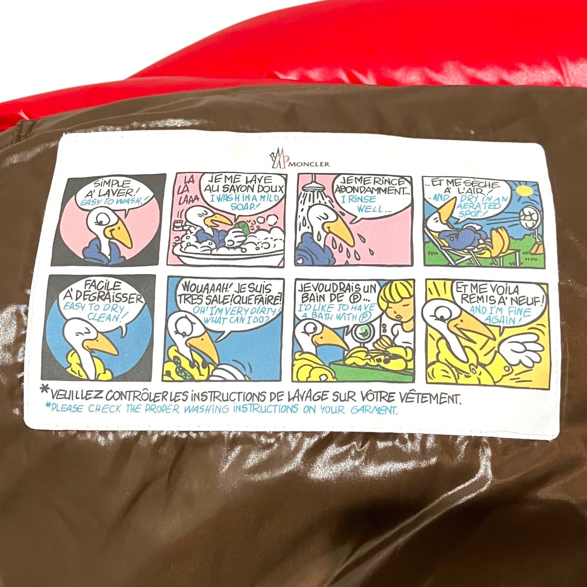 ダウンベストC2091433500568950