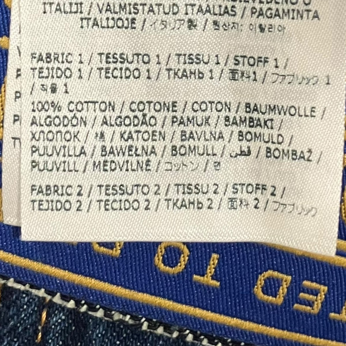 Maison Margiela×PENDLETON ペンドルトンデニムジャケットS67AM0061 古着・中古-7枚目のアイテム画像