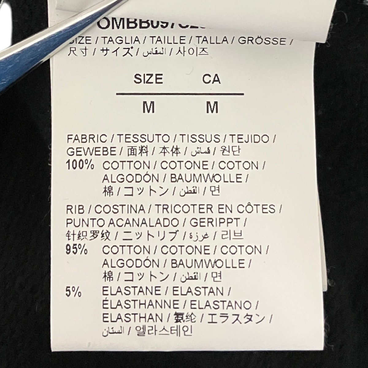 【Caravaggio parka】フロントプリントパーカーOMBB097S23FLE003
