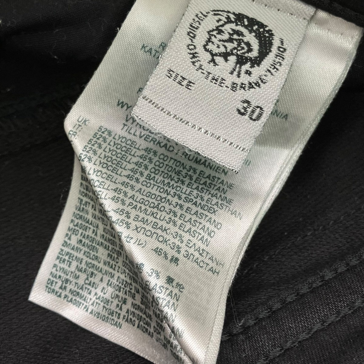 DIESEL THOMMER JOGGデニムパンツ 古着・中古-6枚目のアイテム画像