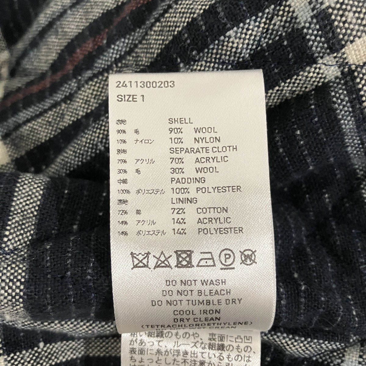 【WOOL MELTON STADIUM JACKET】ウールメルトンスタジアムジャケット2411300203