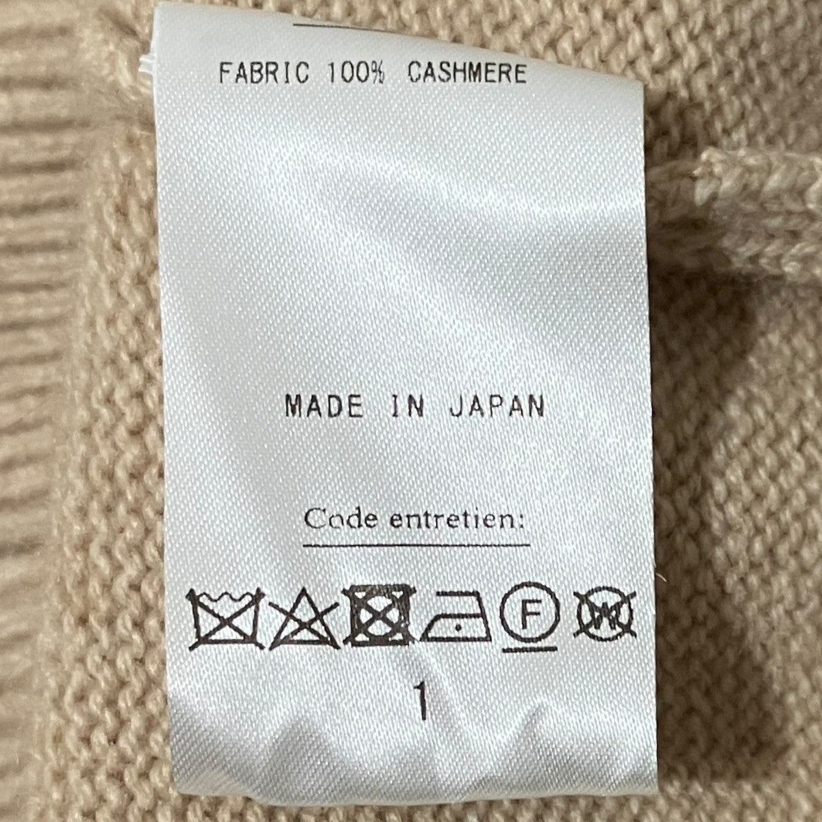 HERILL カシミヤニット24-080-HL-8040-20 古着・中古-6枚目のアイテム画像
