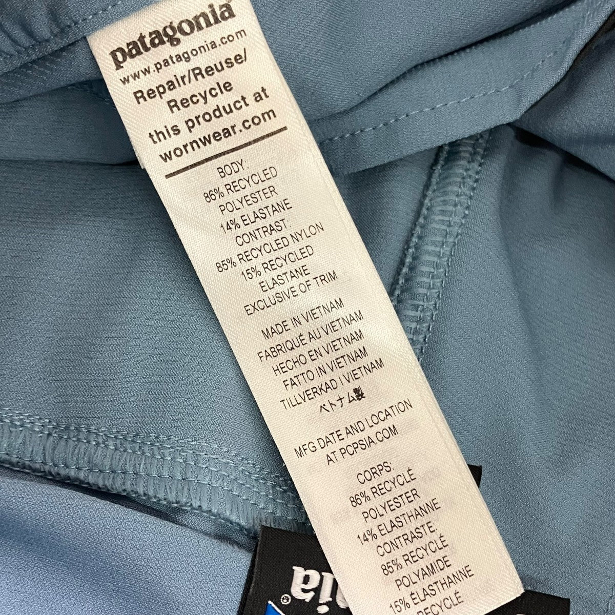 Patagonia テラヴィア・アルパイン・パンツSTY82965 古着・中古-7枚目のアイテム画像