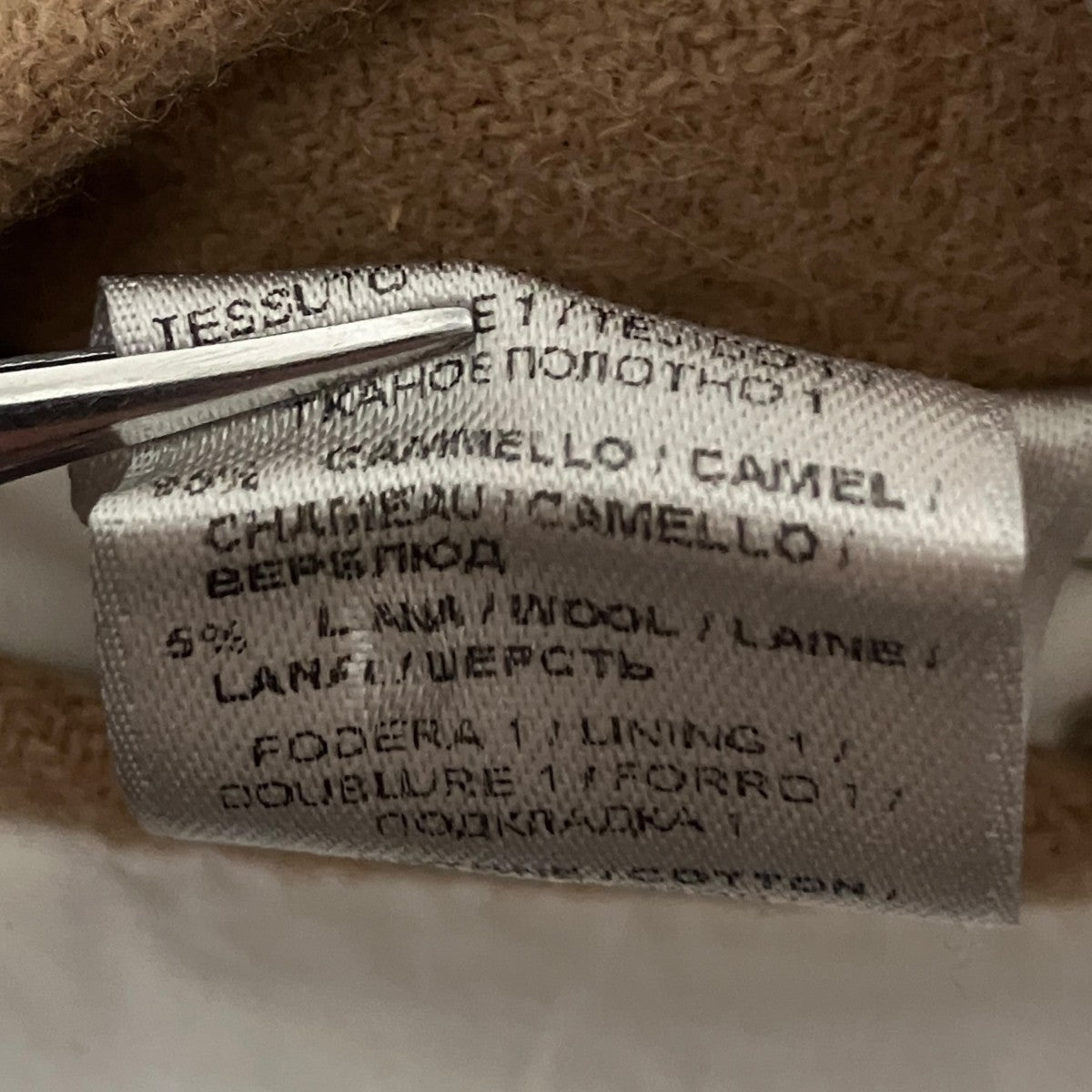 BOTTEGA VENETA ダブルチェスターコート389589 古着・中古-9枚目のアイテム画像