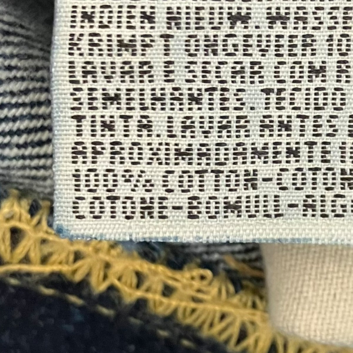 LEVI’S 【BIG E】デニムパンツ501-0003 古着・中古-7枚目のアイテム画像