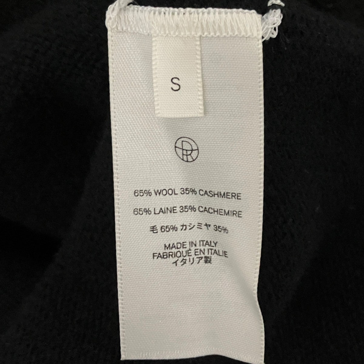 クルーネックニット5582 Y184