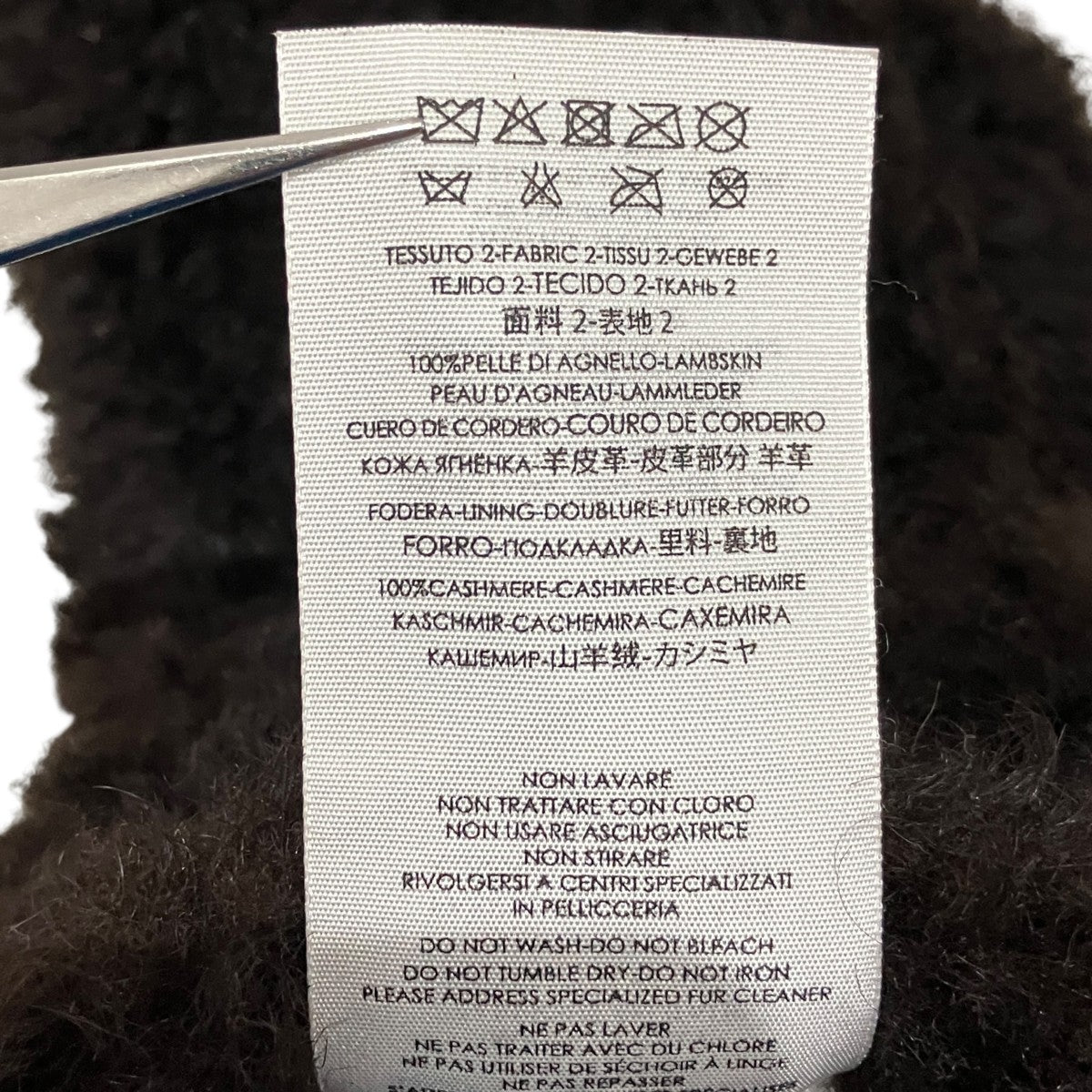 レザーグローブ