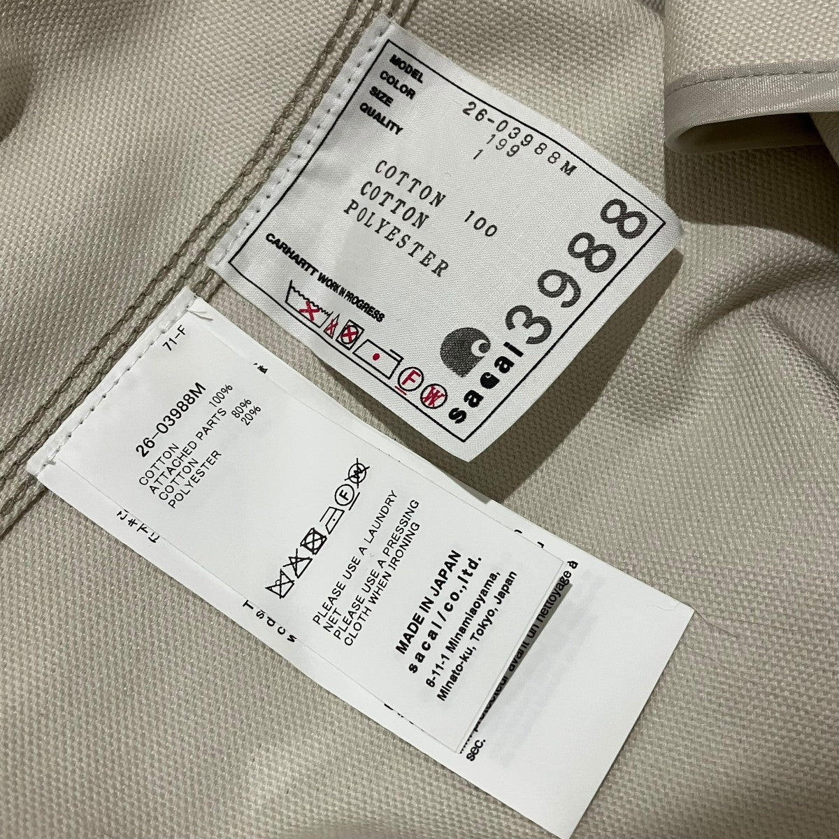 26ssCarhartt WIP Duck Coatダックコート26-03988M