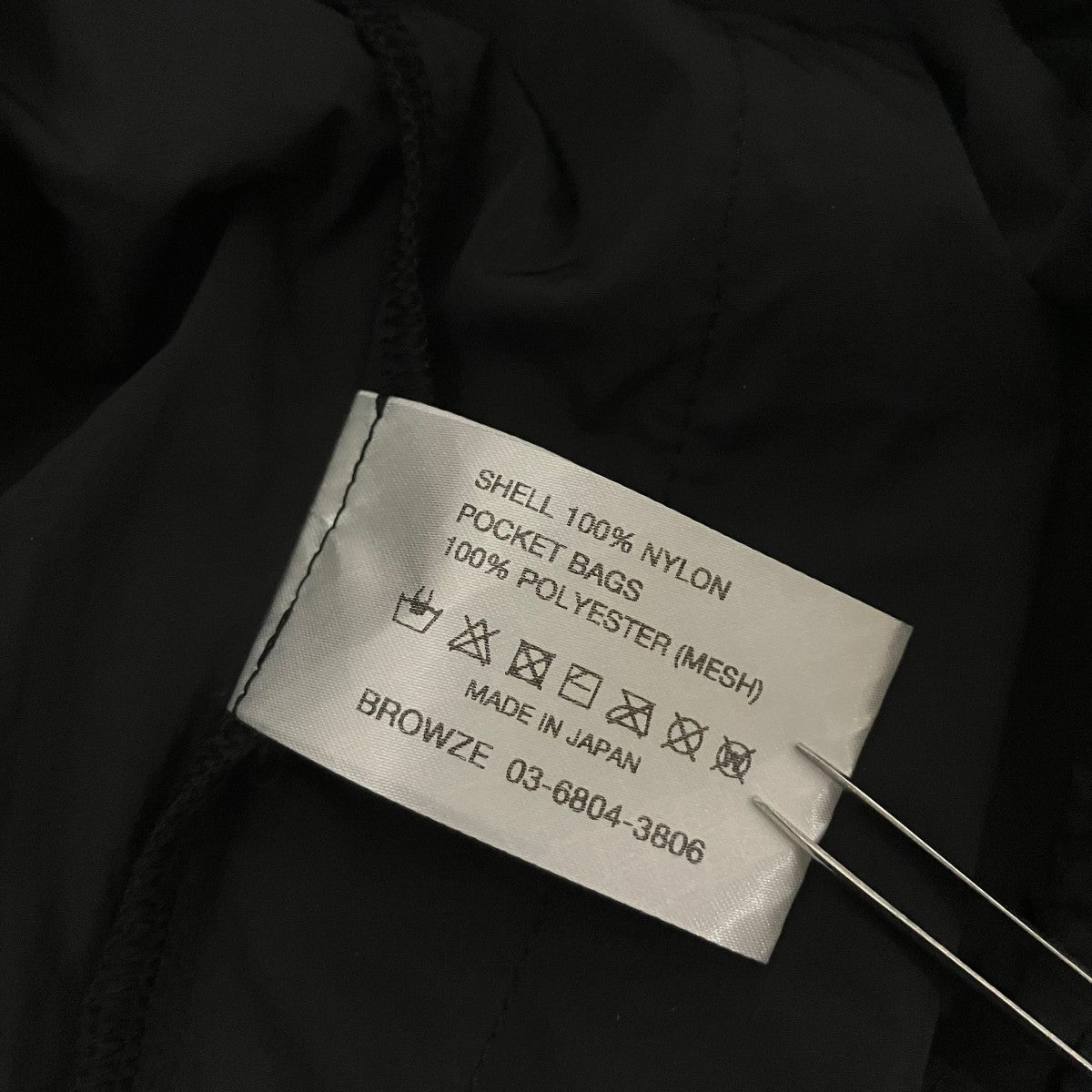ENNOY(エンノイ) 26SS【Piping Nylon Track Suit Set Up】ナイロン