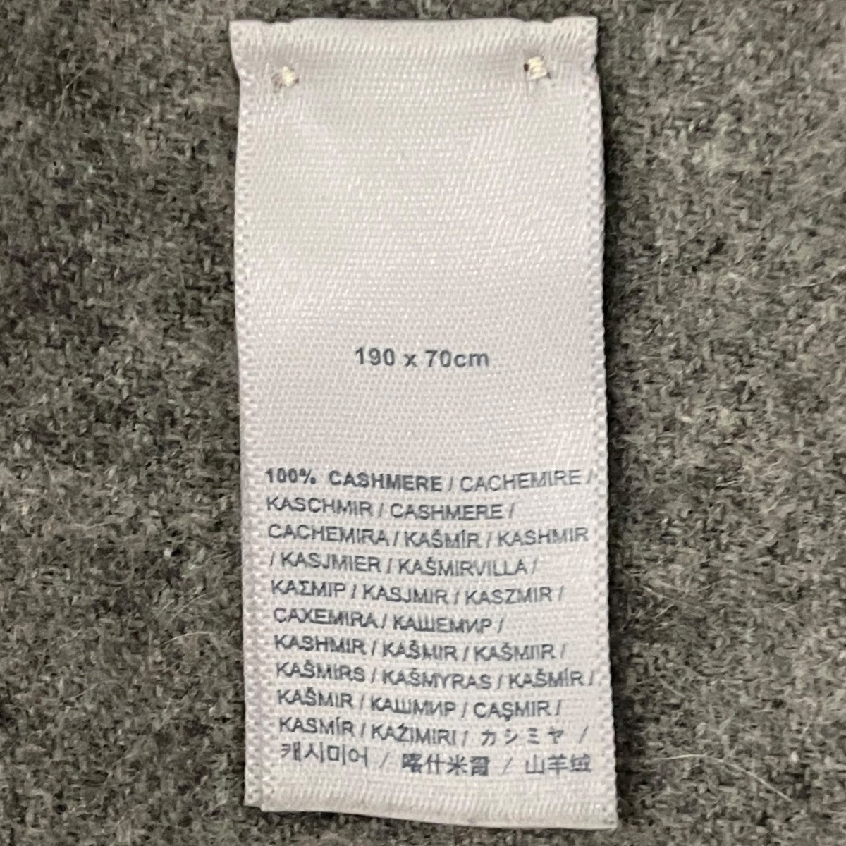 大判ストール