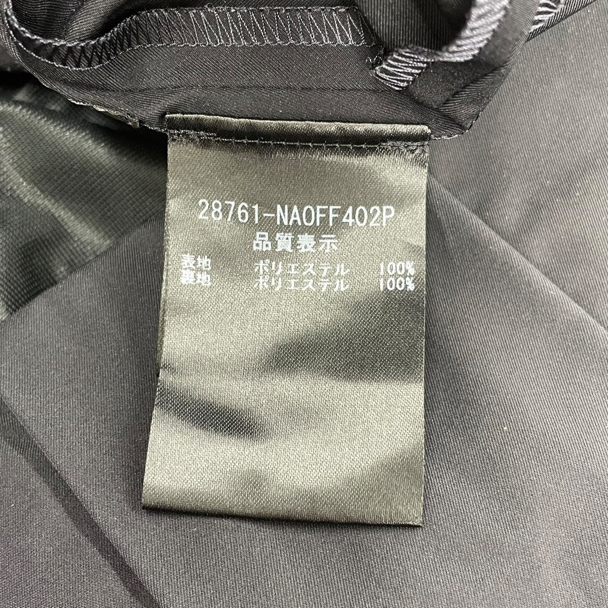 FOXEY ノースリーブワンピース28761-NAOFF402P 古着・中古-6枚目のアイテム画像