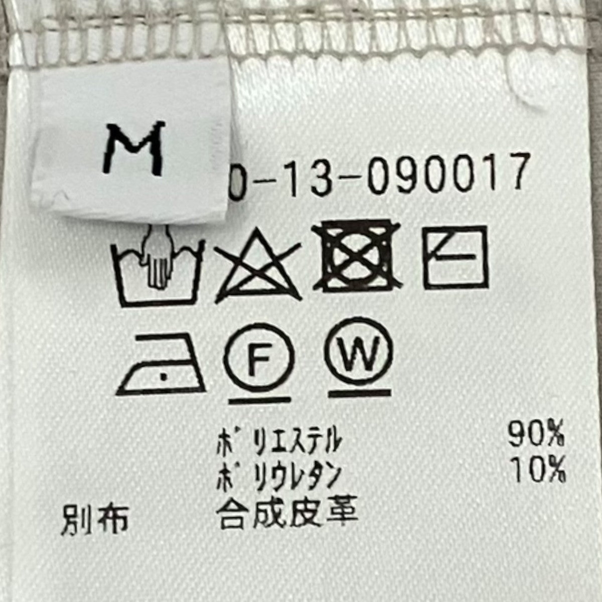 COLUMN 胸元ジップポケットスウェット32-230-13-090017 古着・中古-6枚目のアイテム画像