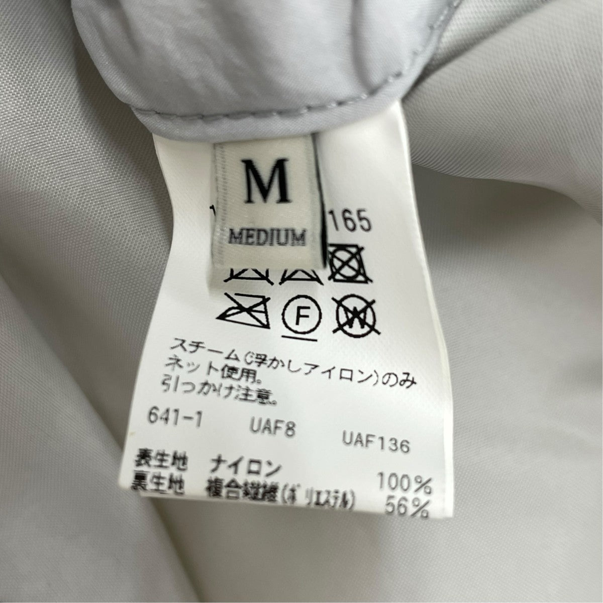 UNITED ARROWS 中綿ジャケット1125-199-8165 古着・中古-7枚目のアイテム画像
