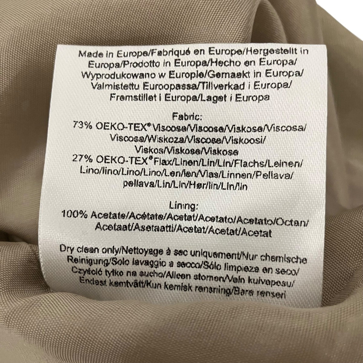 HERSKIND 【Debby Skirt】ミニスカート5109840-043 古着・中古-8枚目のアイテム画像