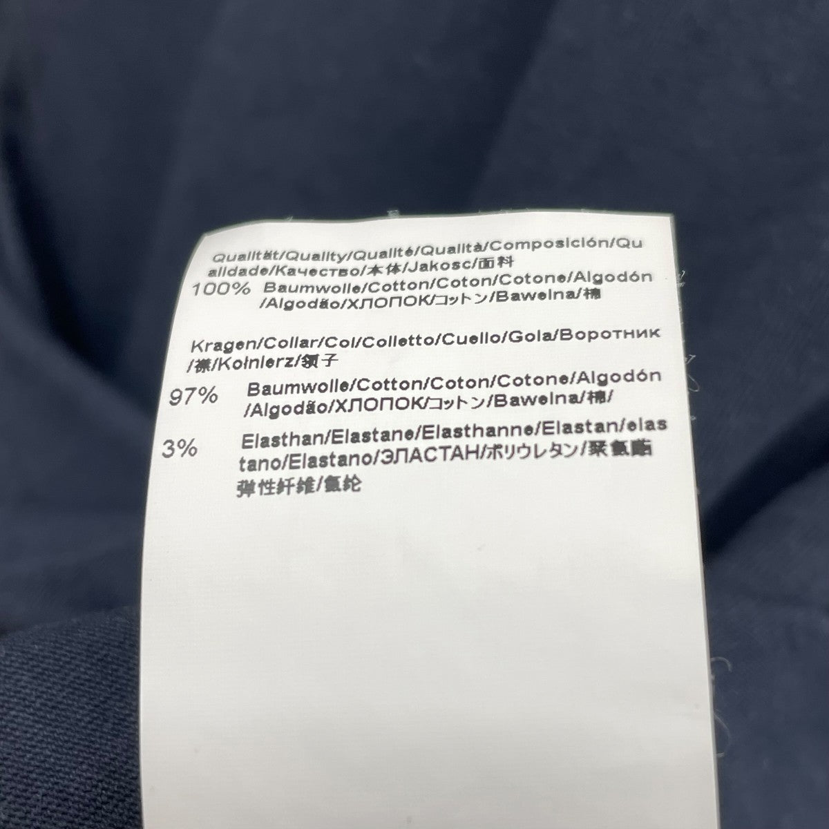 BOSS ロゴTシャツ10236129 古着・中古-7枚目のアイテム画像