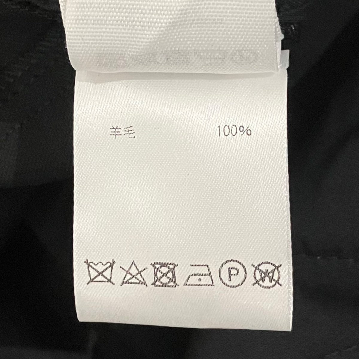 【Le Pantalon Sauge】スラックス243PA003-1333