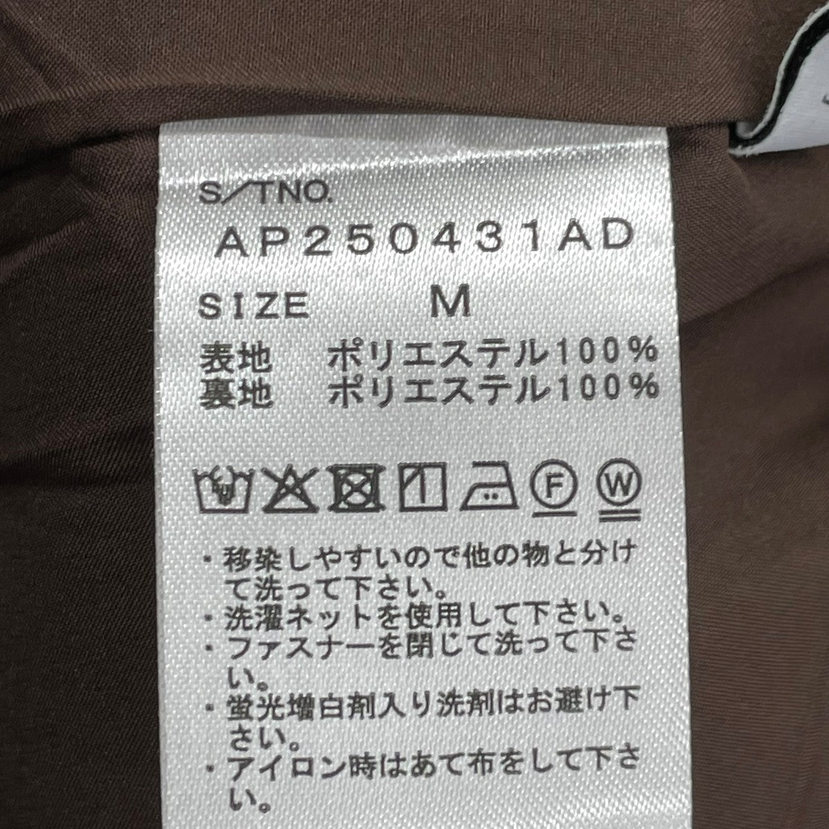 WライクボリュームパンツスラックスパンツAP250431AD