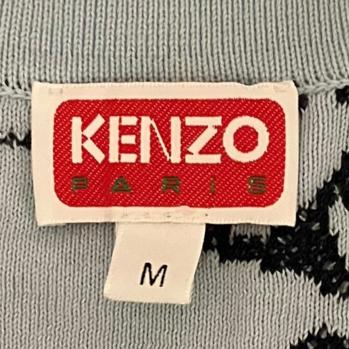 KENZO 【’FLOWER CAMO’ Cropped Cardigan】カモ柄カーディガンFE52CA4553CG 古着・中古-7枚目のアイテム画像