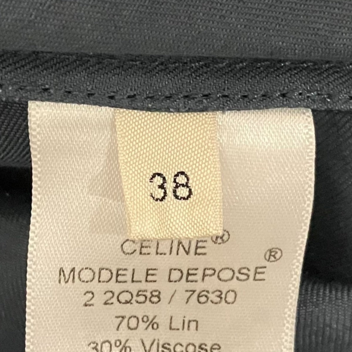 CELINE アシンメトリーリネンスカート2 2Q58/7630 古着・中古-6枚目のアイテム画像