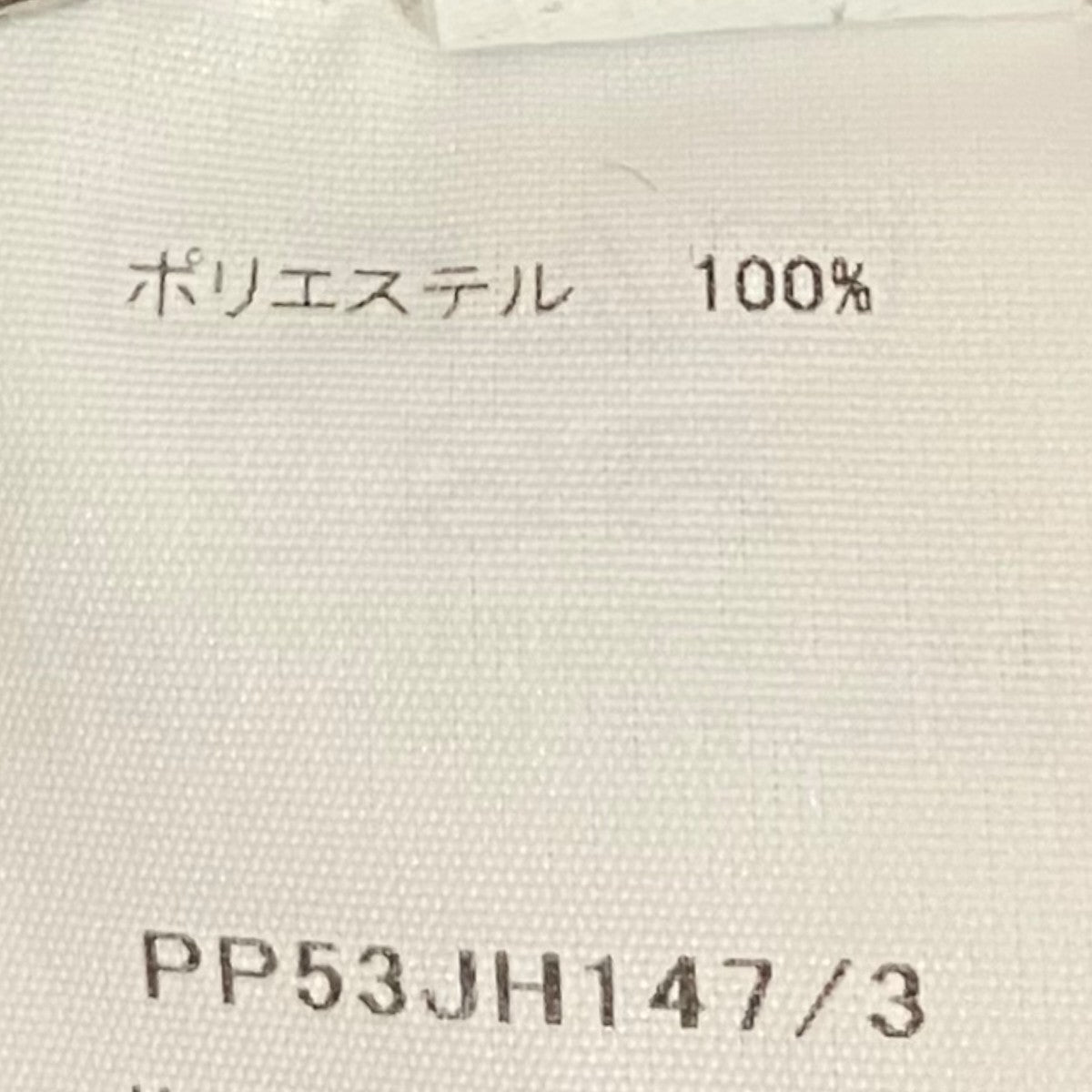 PLEATS PLEASE 25AW【MONTHLY COLORS ： OCTOBER】プリーツワンピースPP53JH147 古着・中古-7枚目のアイテム画像