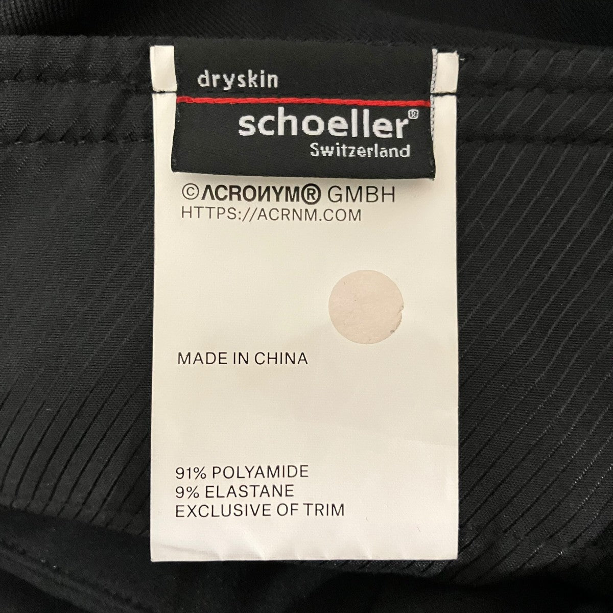 ACRONYM 【schoeller Dryskin Cargo】サルエルパンツP23A-DS 古着・中古-7枚目のアイテム画像