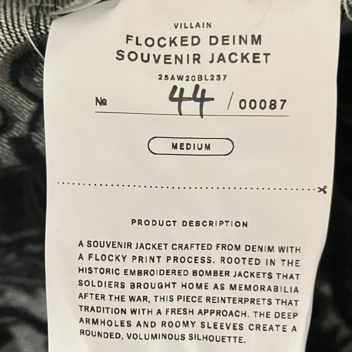 doublet(ダブレット) 25AW【FLOCKED DENIM SOUVENIR JACKET】デニム