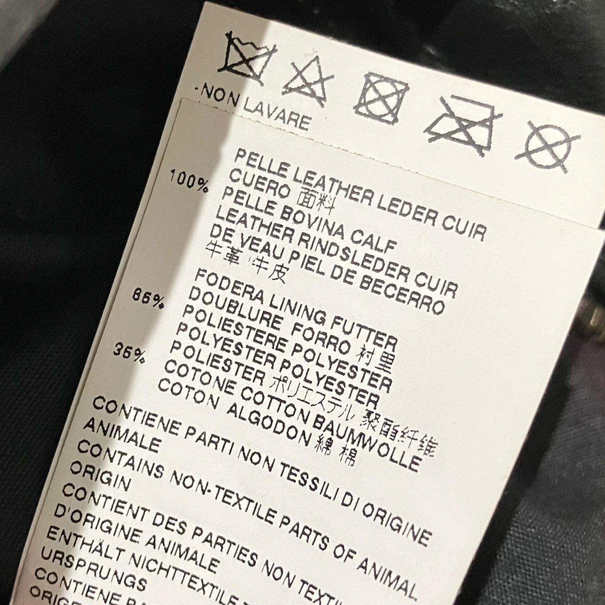 Maison Margiela 16SSレザーショルダーバッグS55WC0017 古着・中古-10枚目のアイテム画像