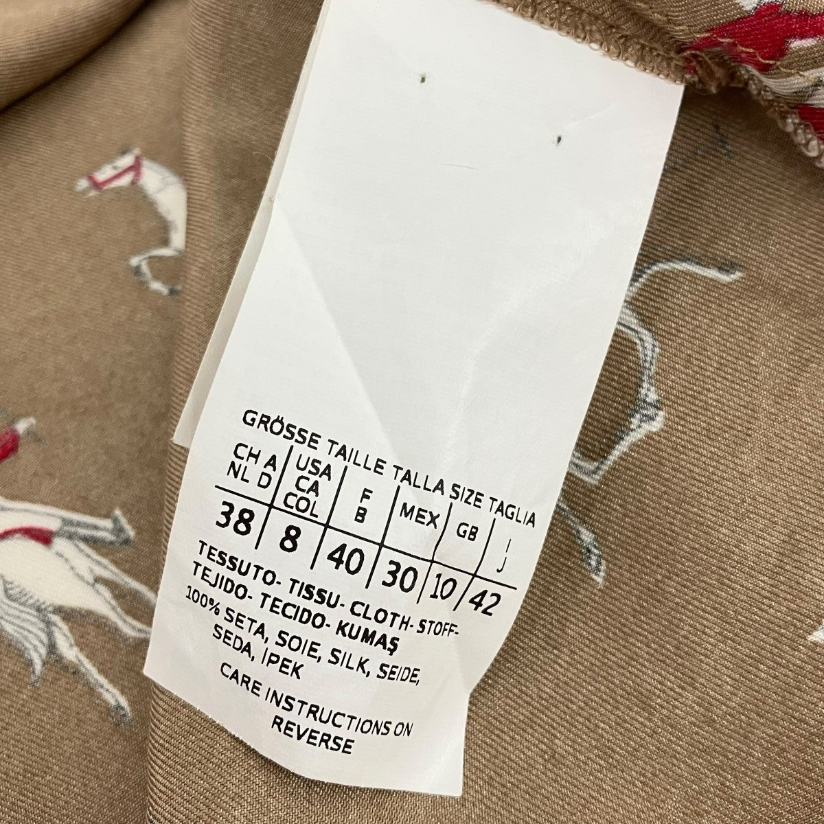 MAX MARA WEEK END LINE 長袖シャツ 古着・中古-5枚目のアイテム画像