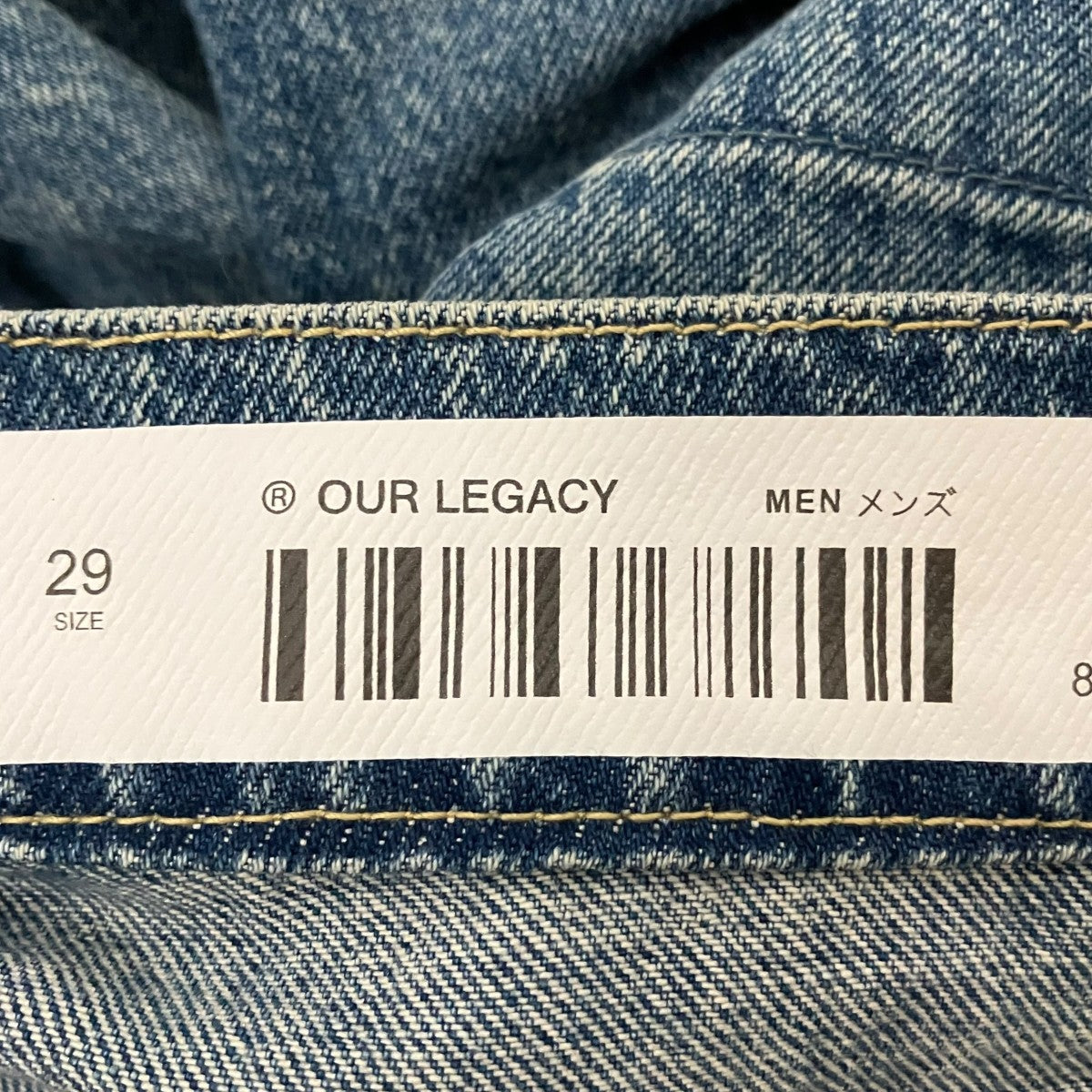 OUR LEGACY デニムパンツM4225TBT 古着・中古-6枚目のアイテム画像