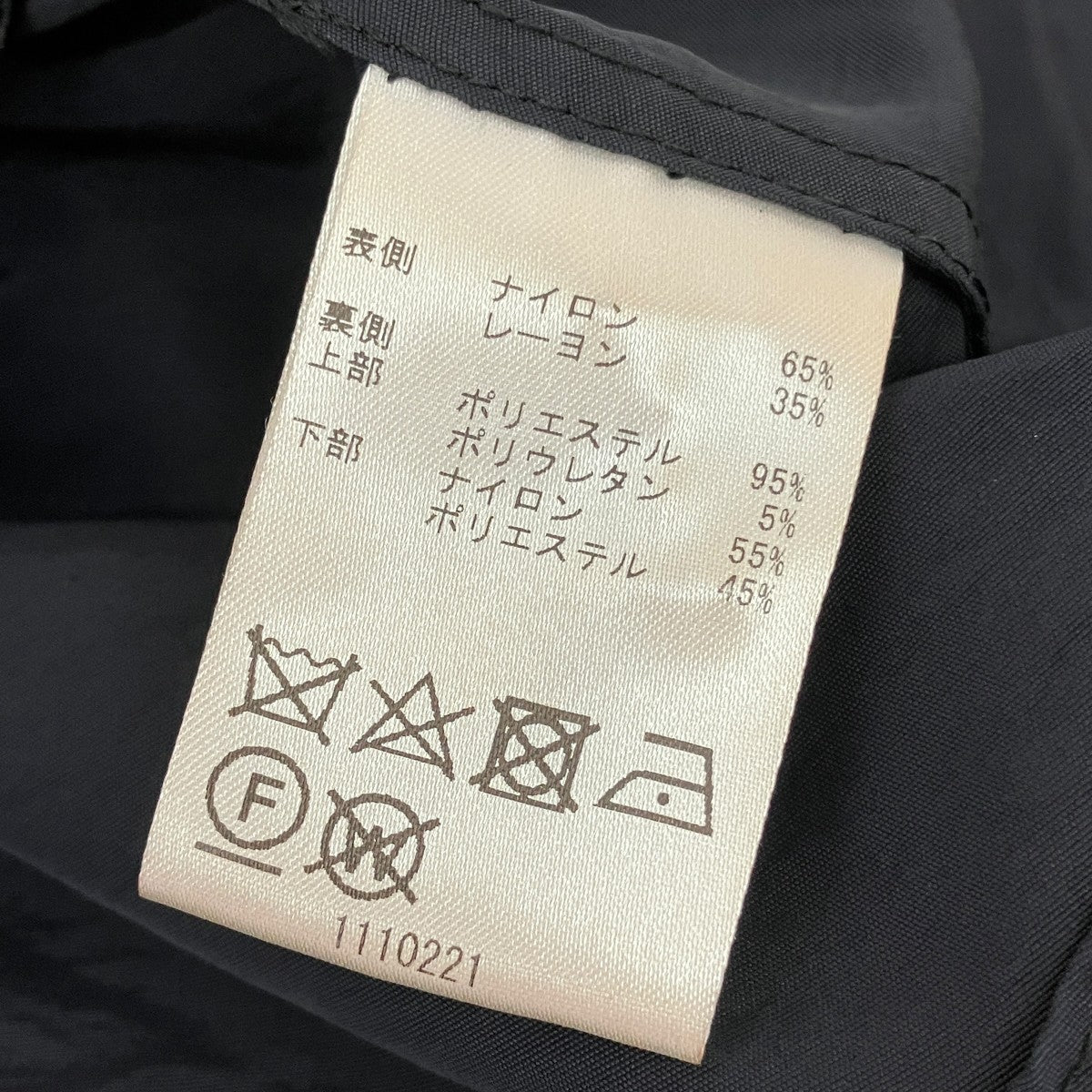 レースノースリーブワンピース65173-1-10010