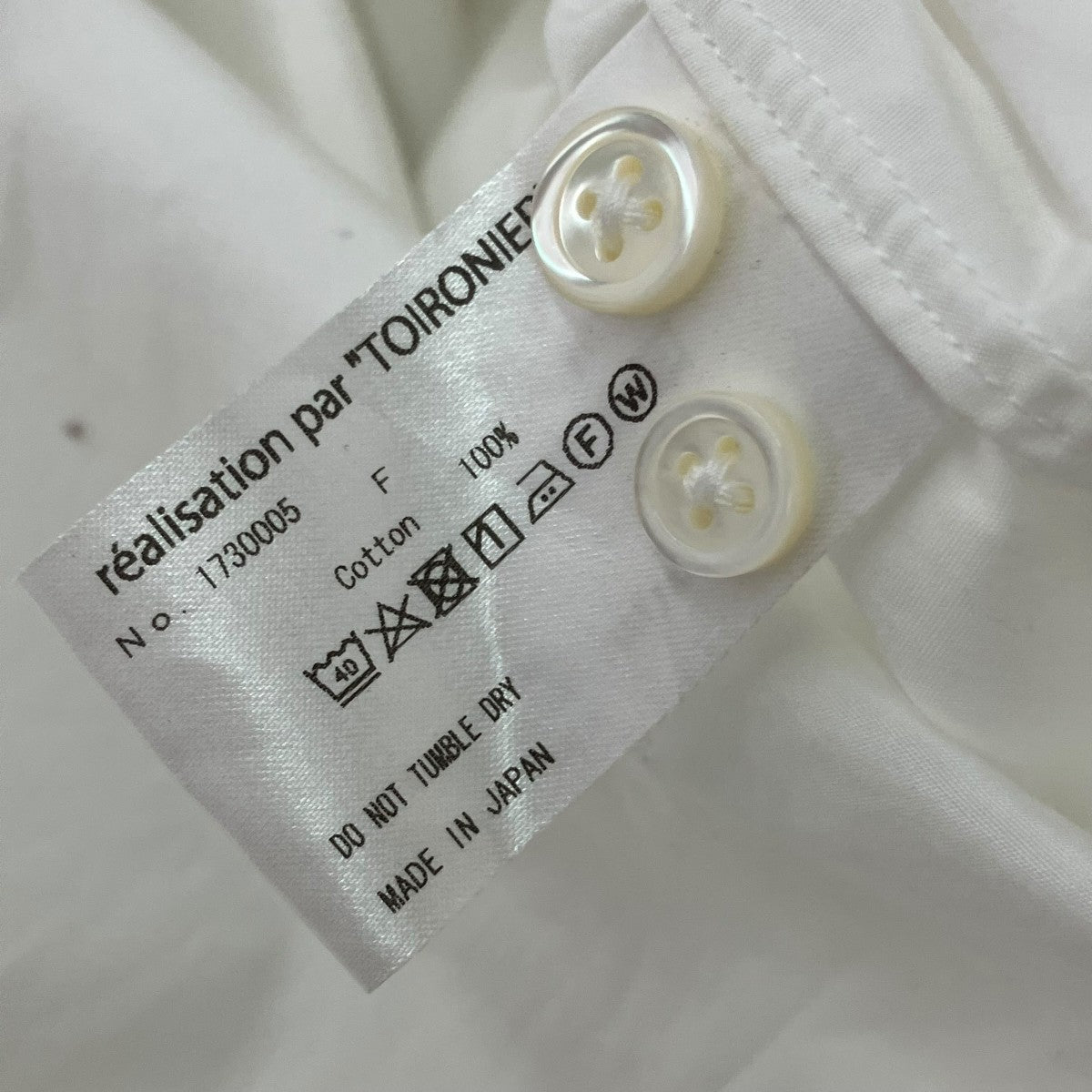 Toironier 長袖シャツ1730005 古着・中古-8枚目のアイテム画像