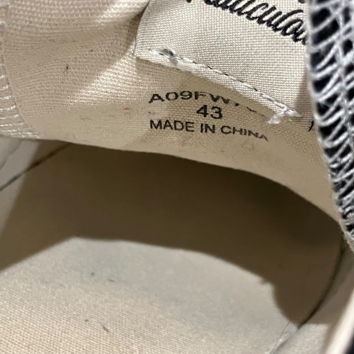 Maison MIHARA YASUHIRO 【PETERSON】スニーカーA09FW733 古着・中古-7枚目のアイテム画像